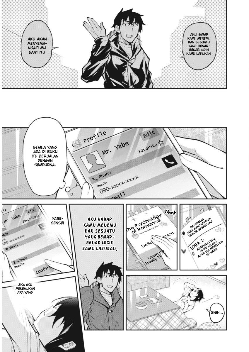 Halaman 20 dari Gal Gohan Chapter 23