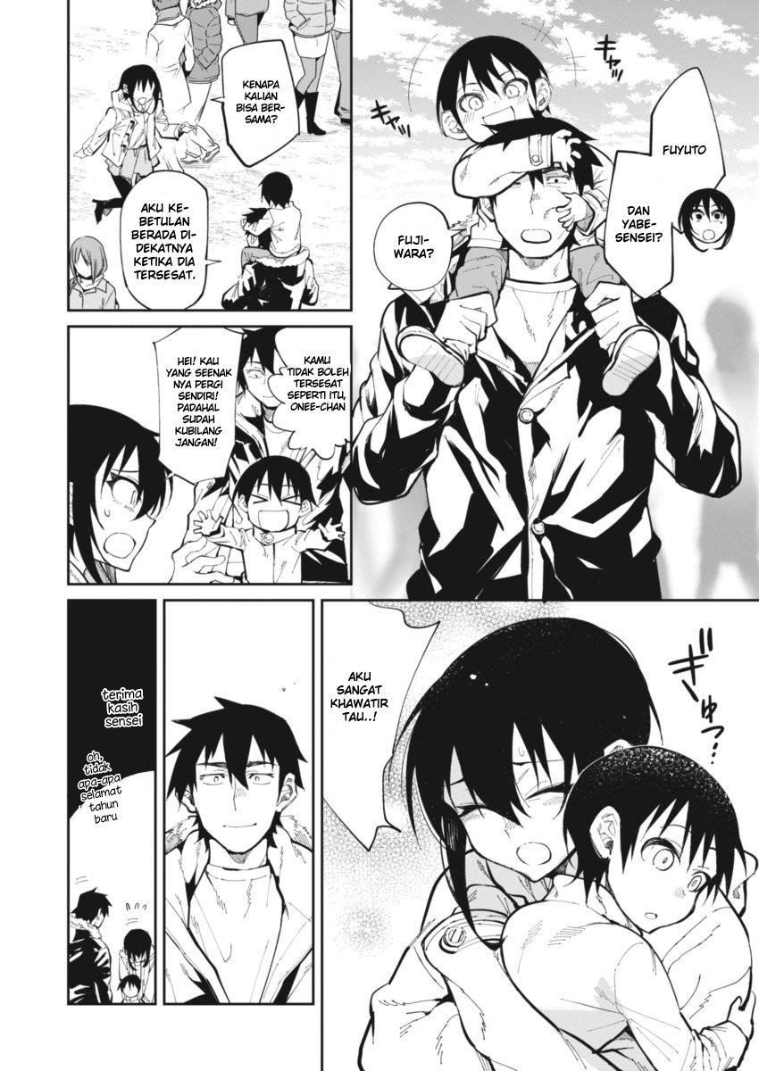 Halaman 5 dari Gal Gohan Chapter 23