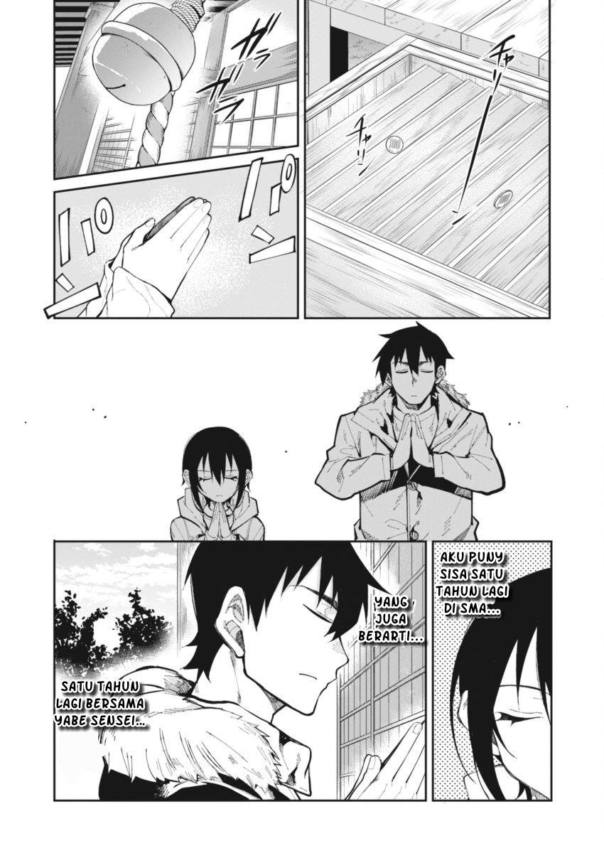Halaman 7 dari Gal Gohan Chapter 23