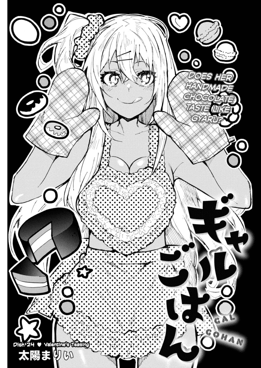 Halaman 1 dari Gal Gohan Chapter 24