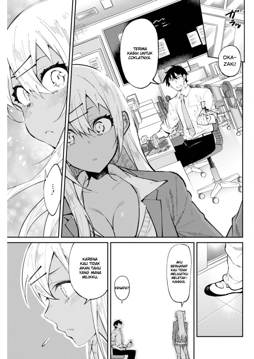 Halaman 11 dari Gal Gohan Chapter 24