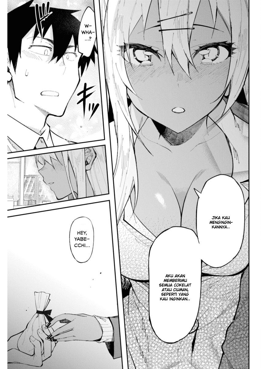 Halaman 15 dari Gal Gohan Chapter 24