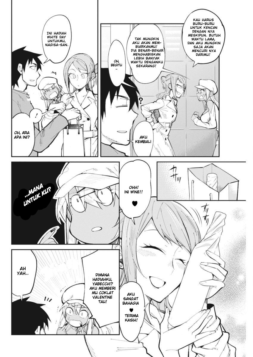 Halaman 14 dari Gal Gohan Chapter 25