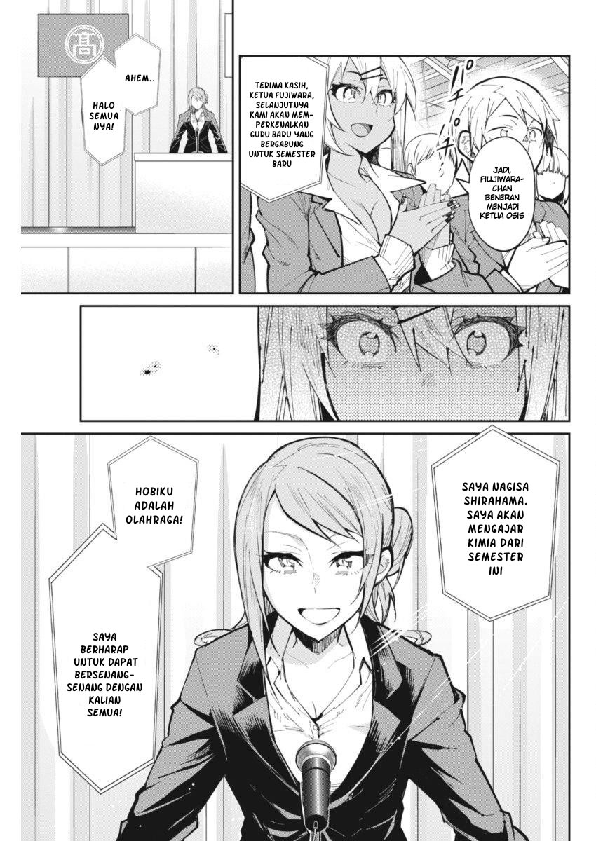 Halaman 19 dari Gal Gohan Chapter 25