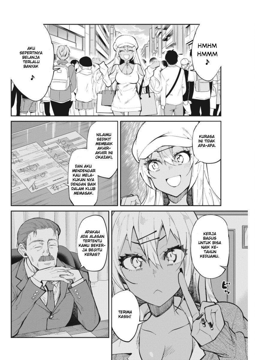 Halaman 2 dari Gal Gohan Chapter 25