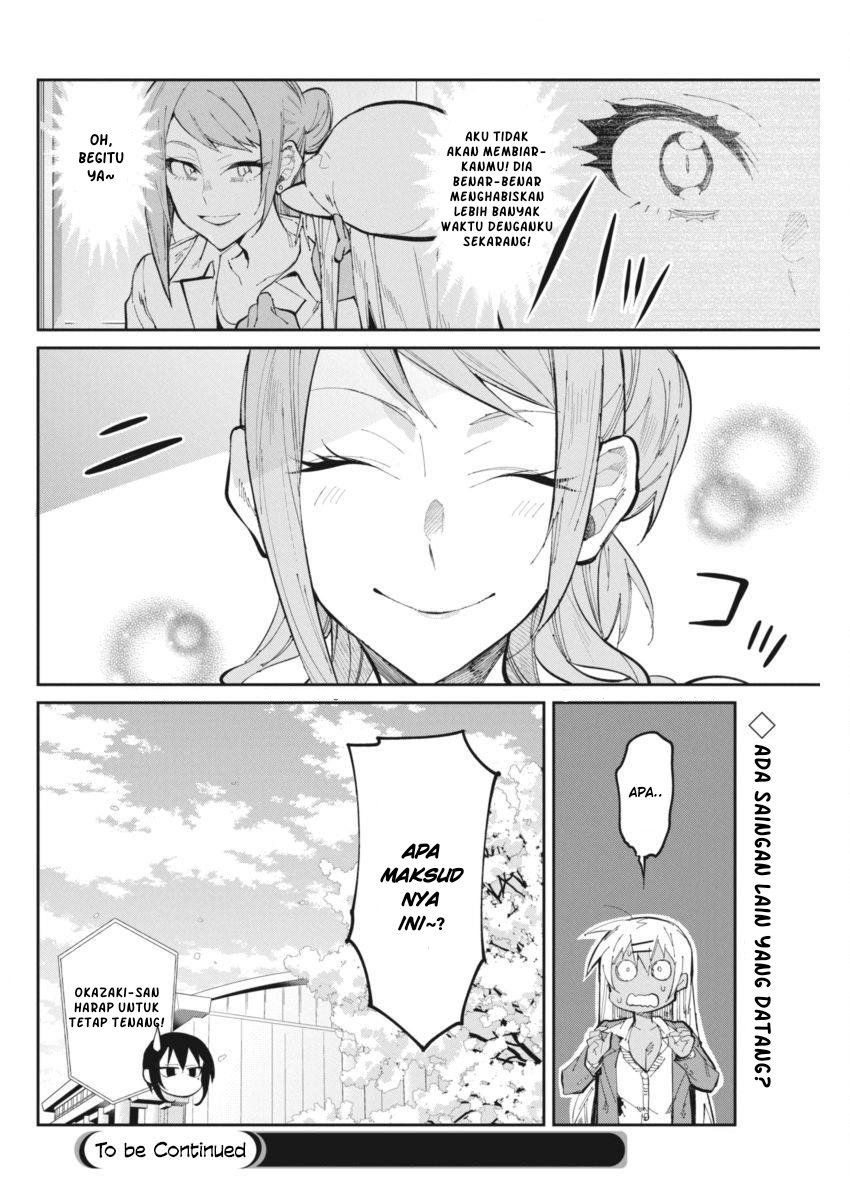 Halaman 20 dari Gal Gohan Chapter 25