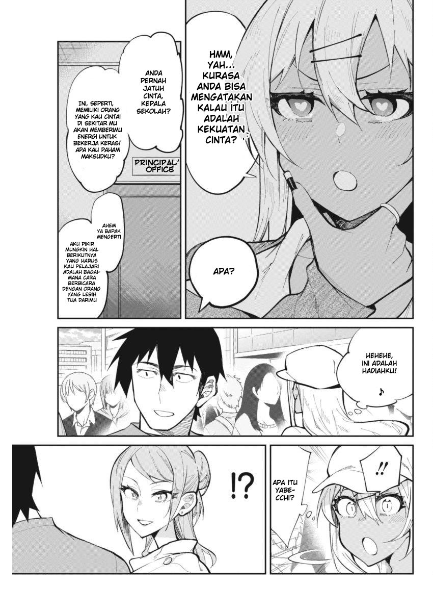 Halaman 3 dari Gal Gohan Chapter 25