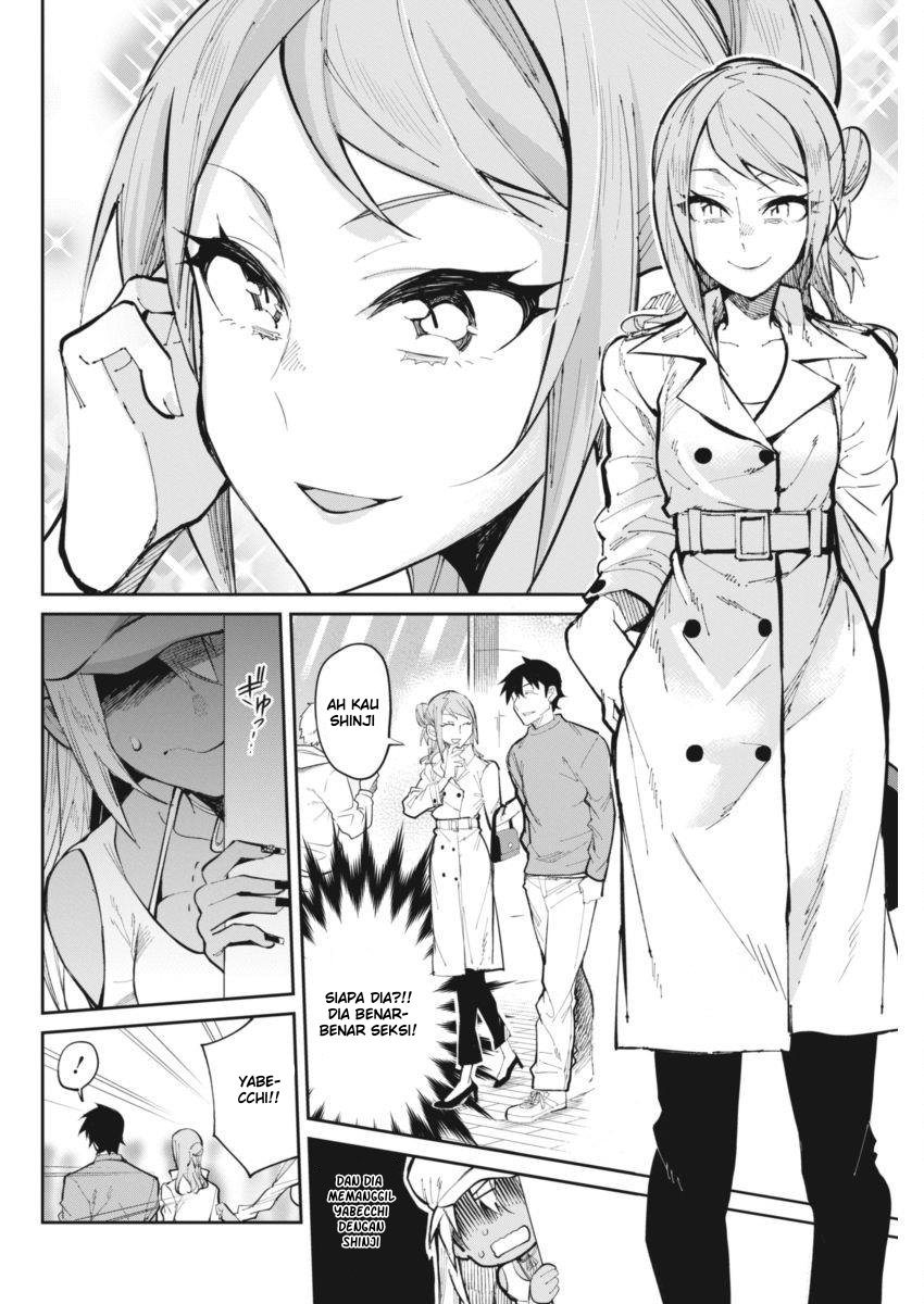 Halaman 4 dari Gal Gohan Chapter 25