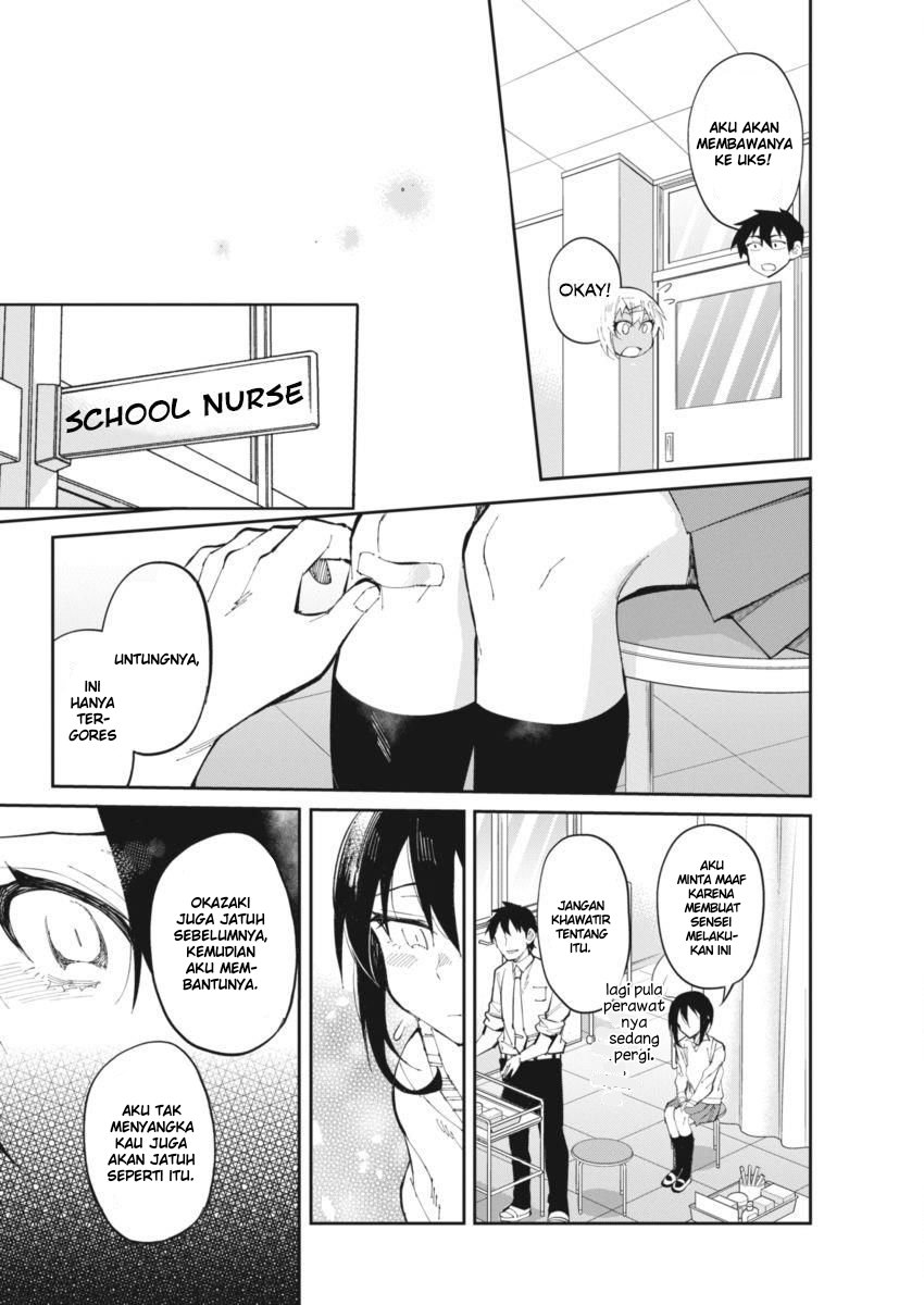 Halaman 12 dari Gal Gohan Chapter 26