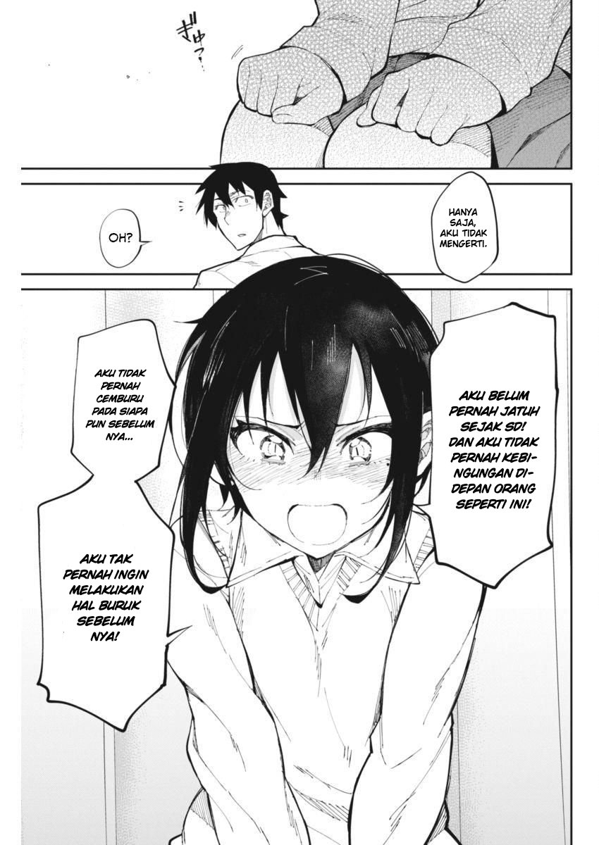 Halaman 13 dari Gal Gohan Chapter 26