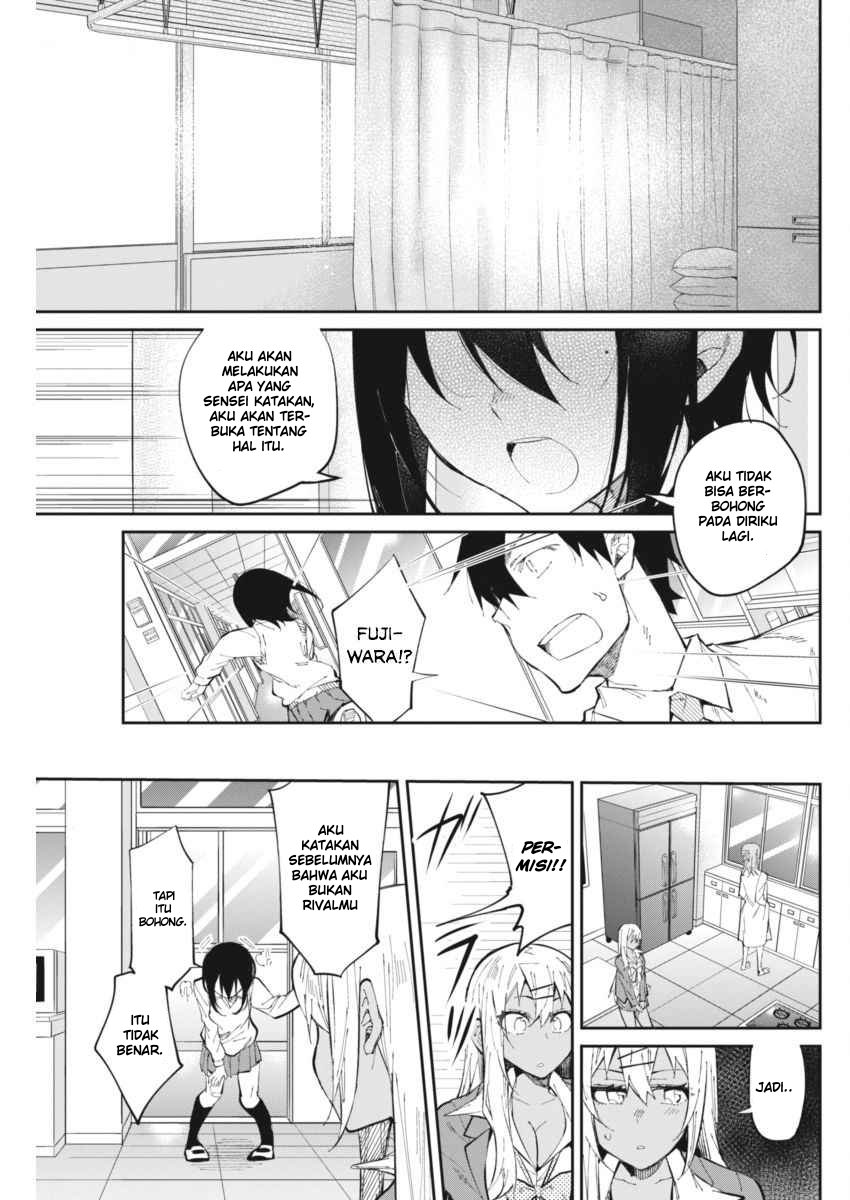 Halaman 17 dari Gal Gohan Chapter 26