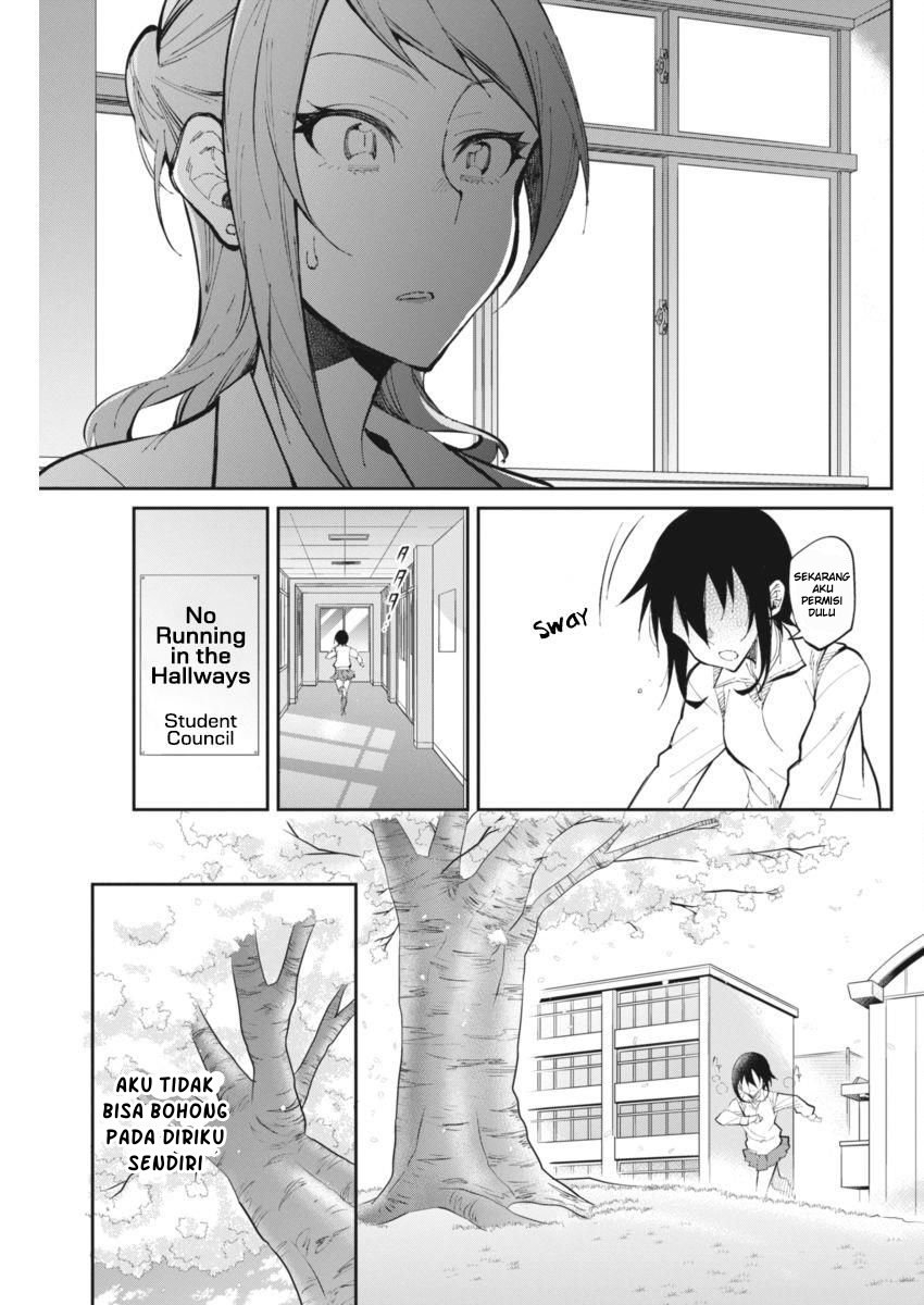 Halaman 19 dari Gal Gohan Chapter 26