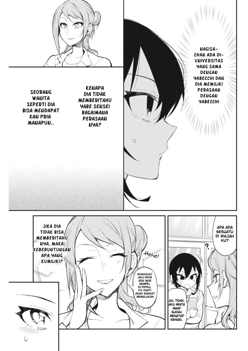 Halaman 7 dari Gal Gohan Chapter 26