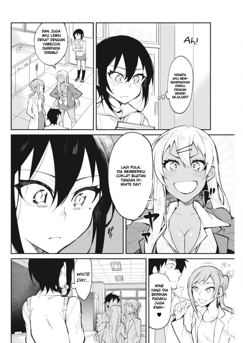 Halaman 8 dari Gal Gohan Chapter 26