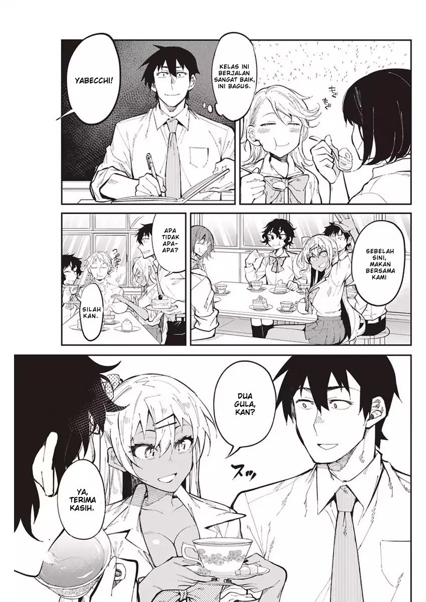 Halaman 16 dari Gal Gohan Chapter 27