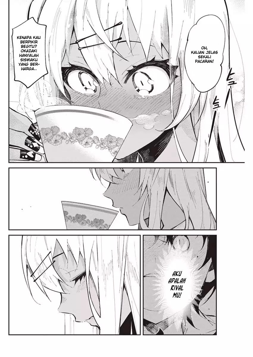 Halaman 19 dari Gal Gohan Chapter 27