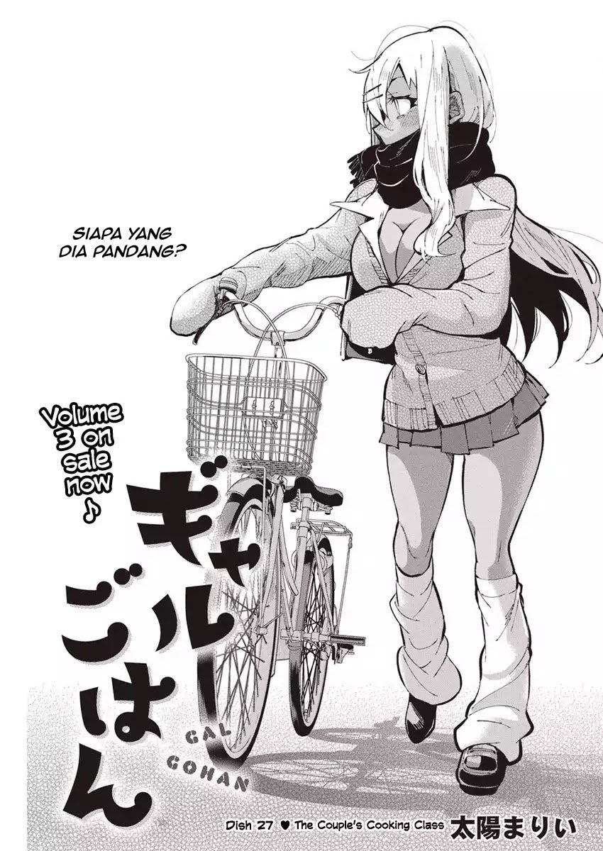 Halaman 2 dari Gal Gohan Chapter 27