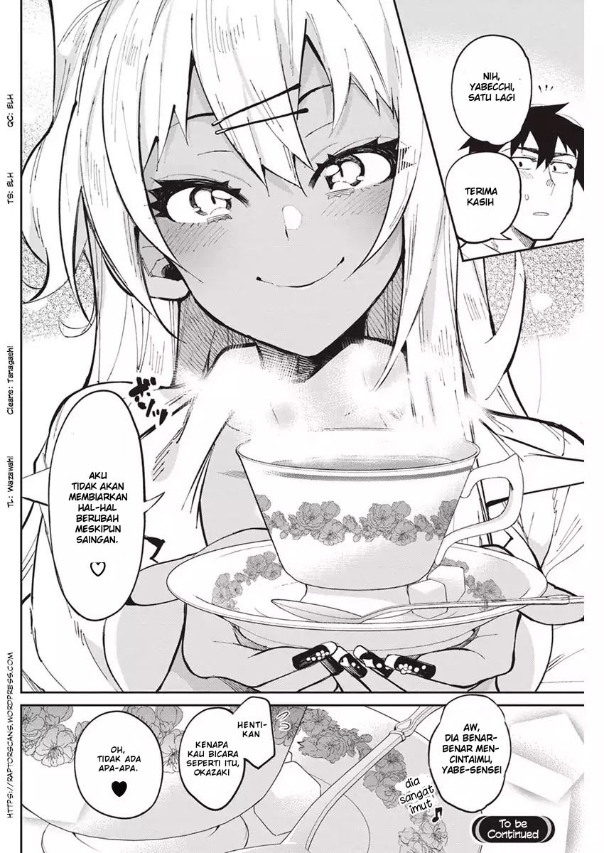 Halaman 21 dari Gal Gohan Chapter 27