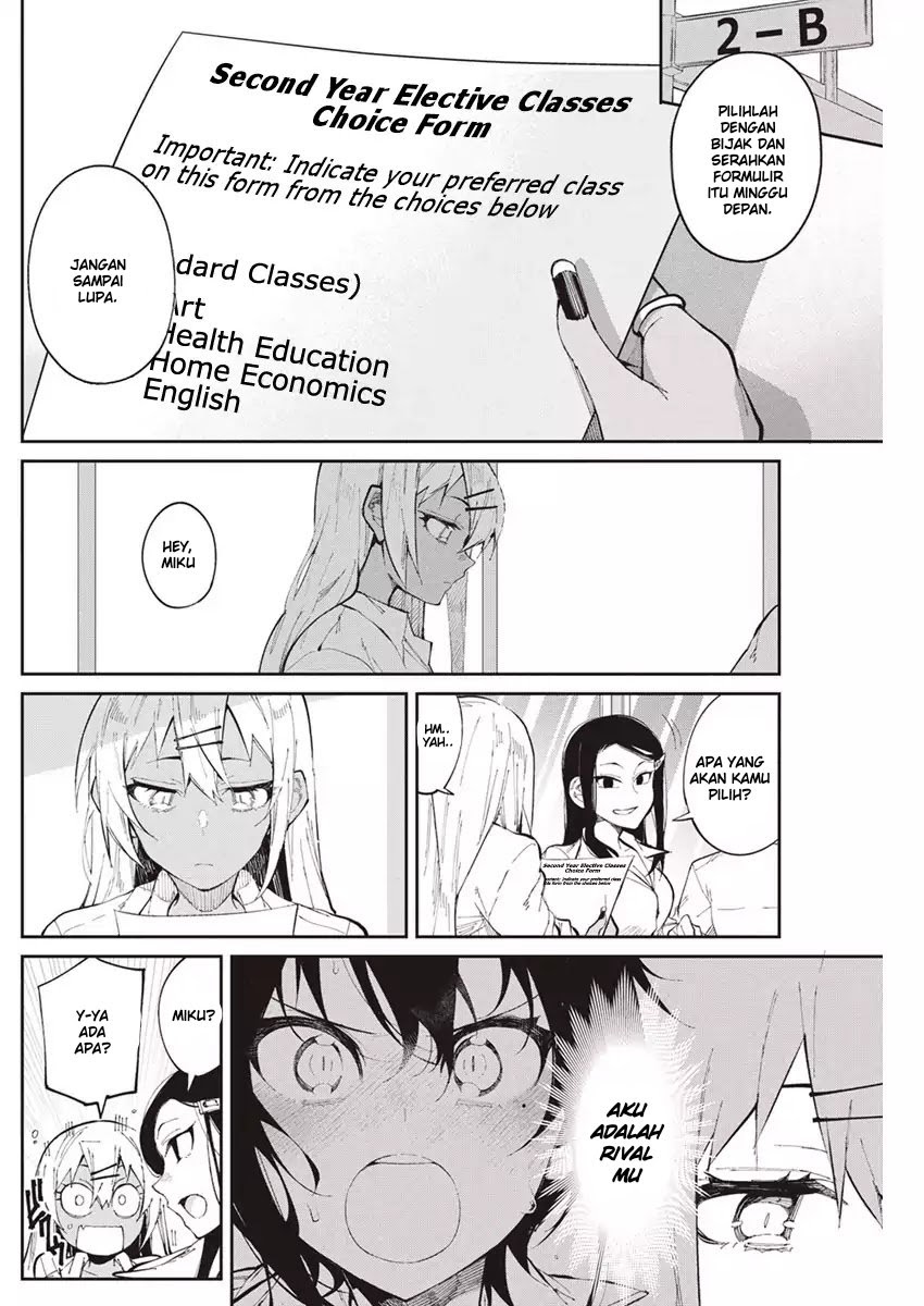 Halaman 3 dari Gal Gohan Chapter 27