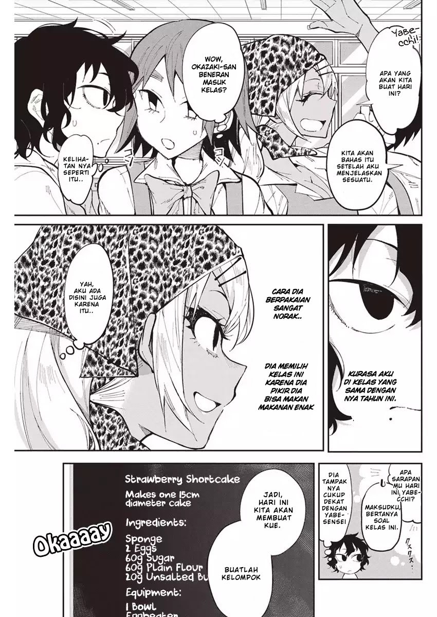 Halaman 6 dari Gal Gohan Chapter 27