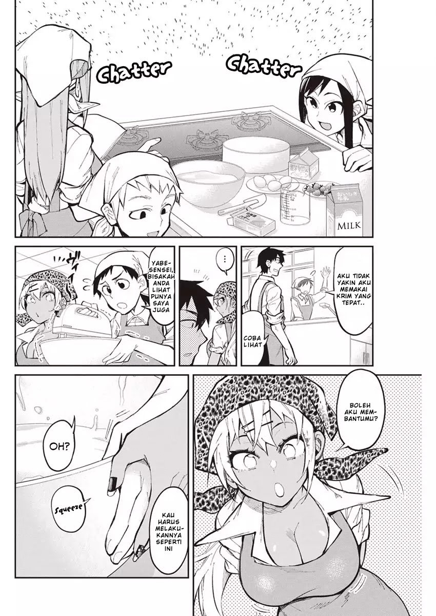 Halaman 7 dari Gal Gohan Chapter 27