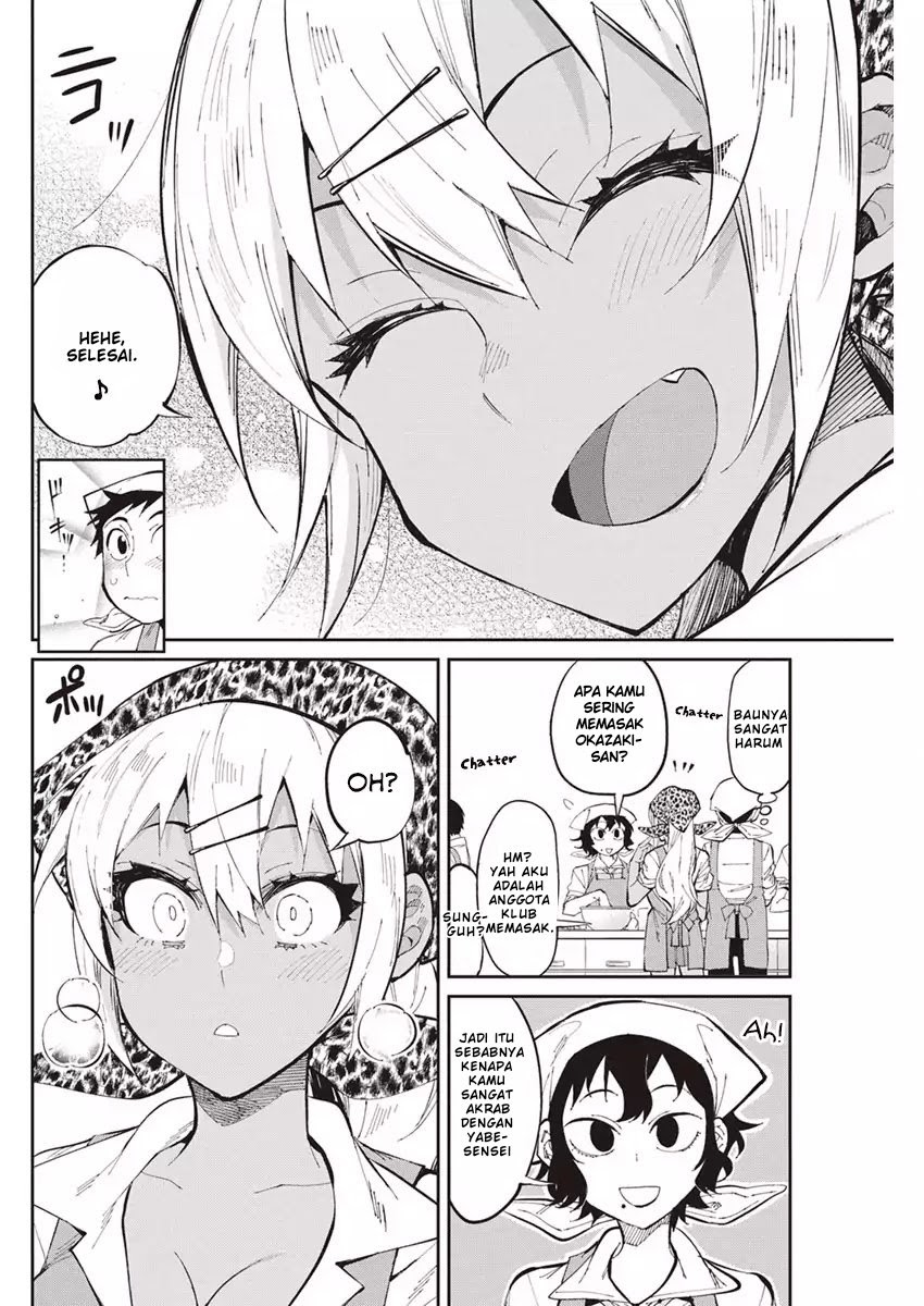 Halaman 9 dari Gal Gohan Chapter 27