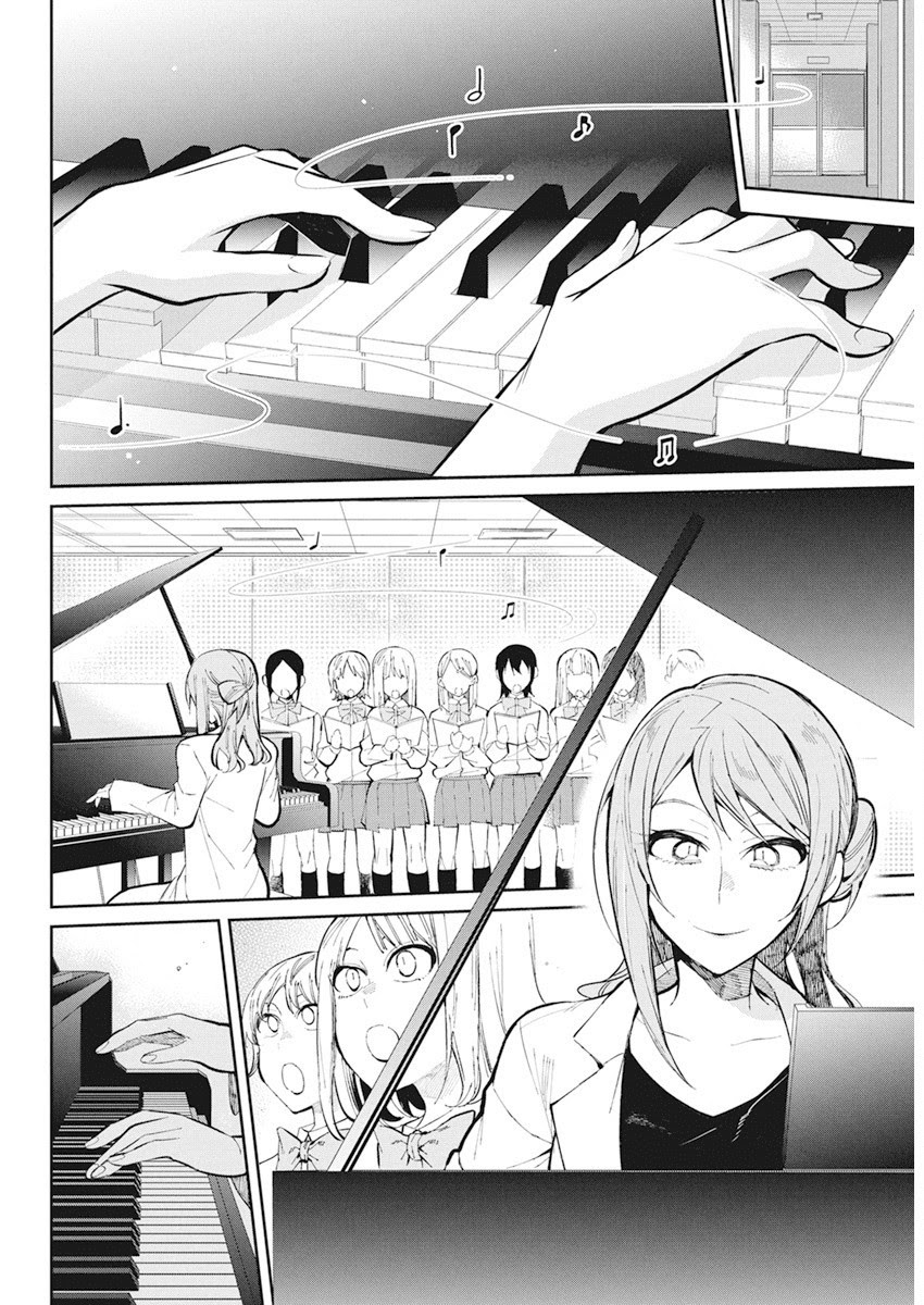 Halaman 2 dari Gal Gohan Chapter 28