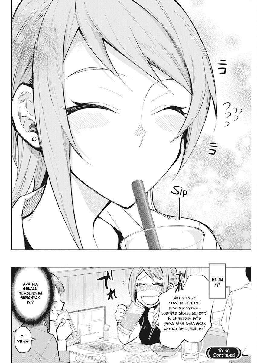 Halaman 20 dari Gal Gohan Chapter 28