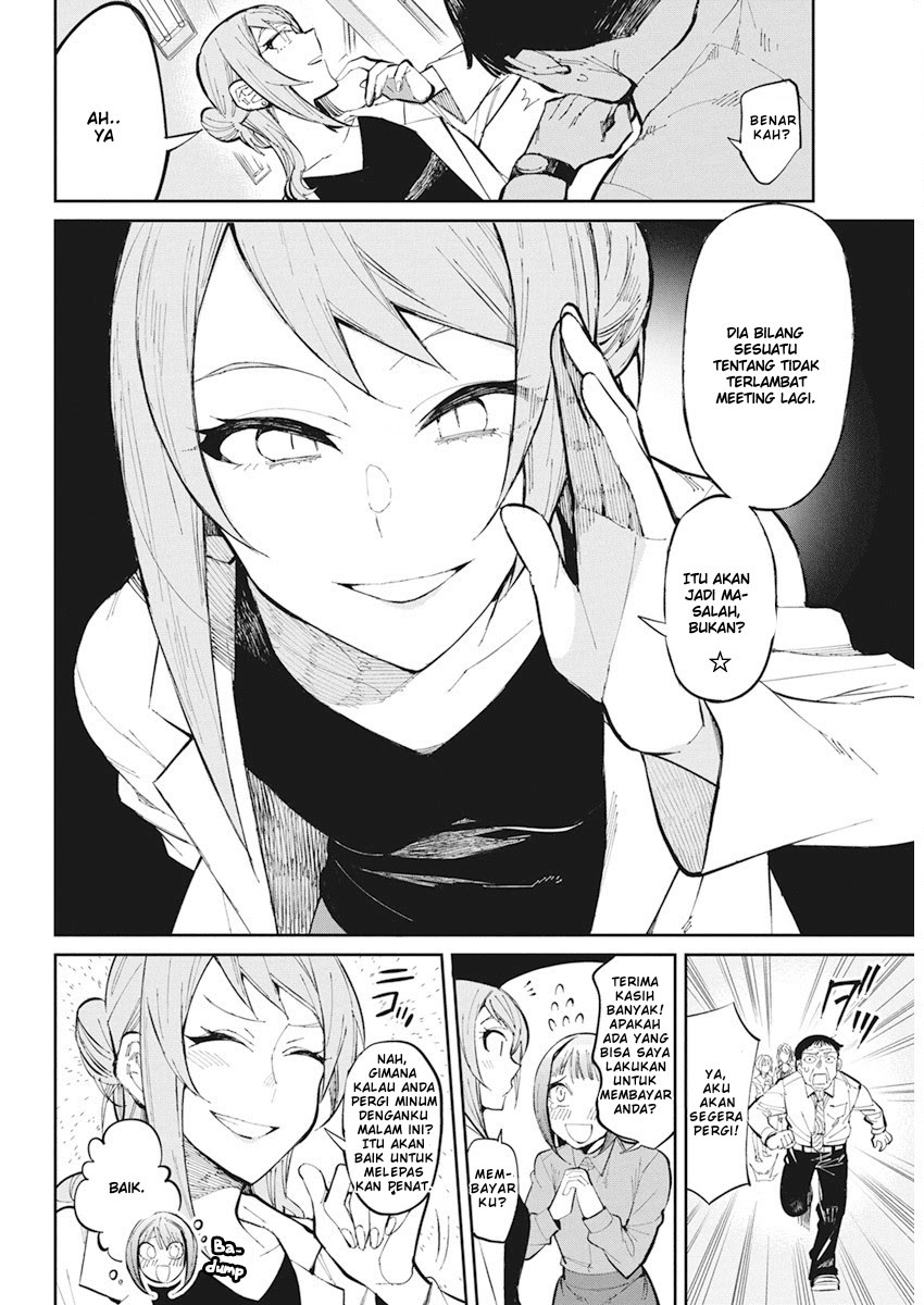 Halaman 6 dari Gal Gohan Chapter 28