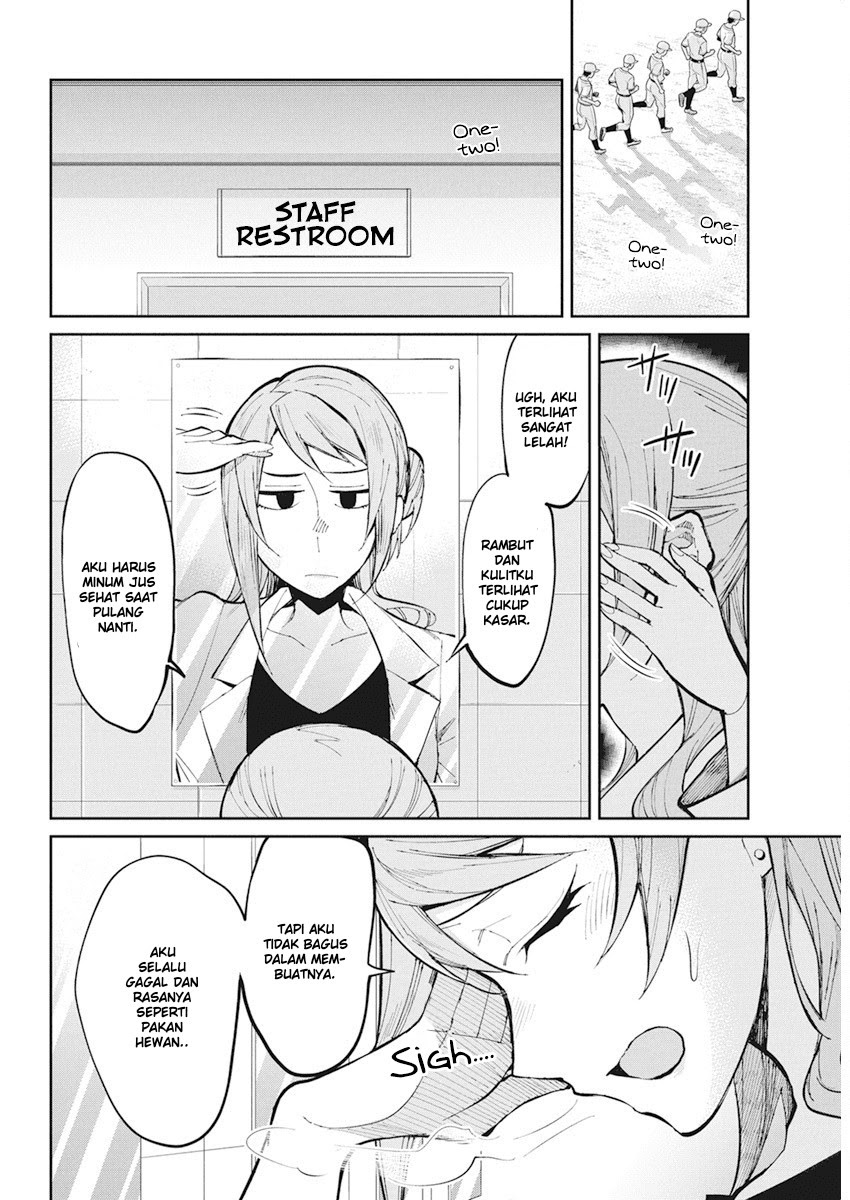 Halaman 8 dari Gal Gohan Chapter 28