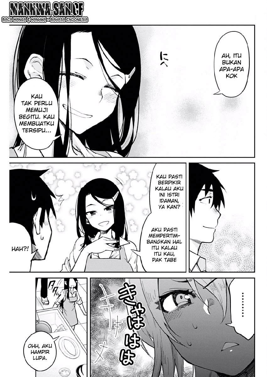 Halaman 11 dari Gal Gohan Chapter 3