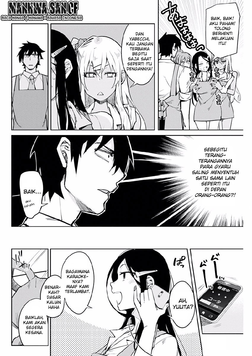 Halaman 14 dari Gal Gohan Chapter 3