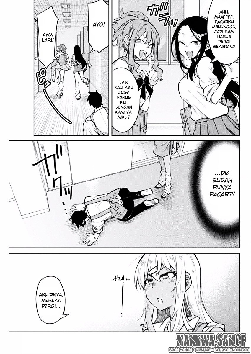 Halaman 15 dari Gal Gohan Chapter 3