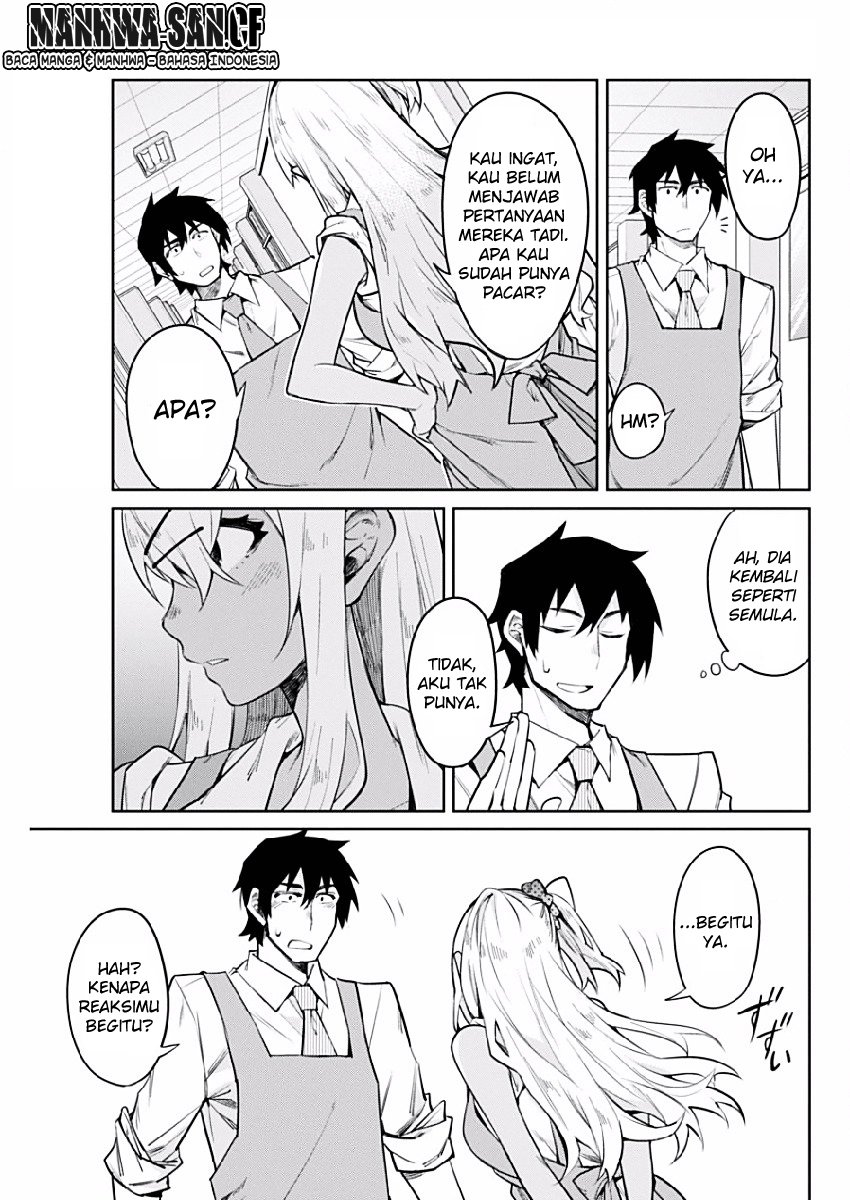 Halaman 17 dari Gal Gohan Chapter 3