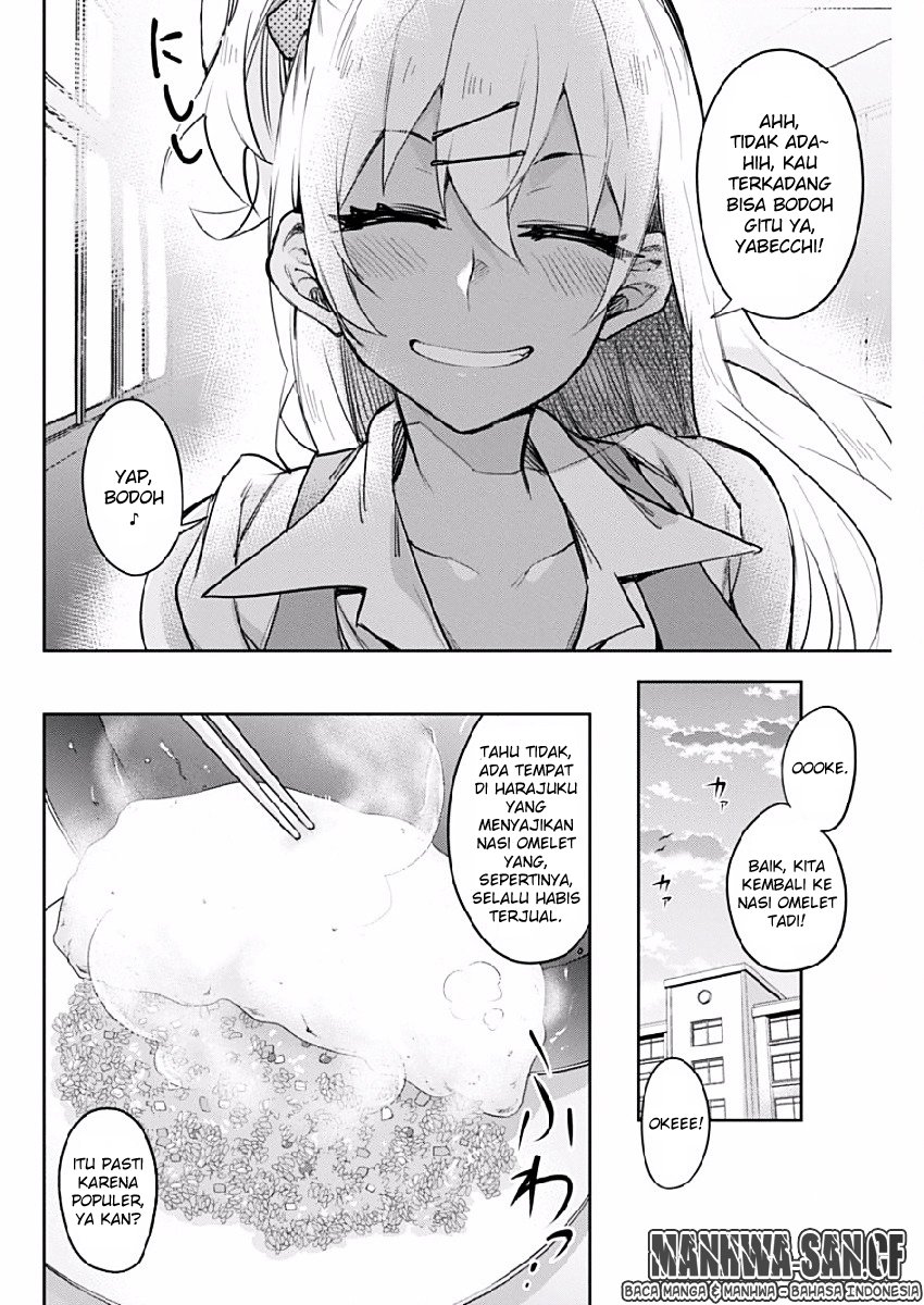 Halaman 18 dari Gal Gohan Chapter 3