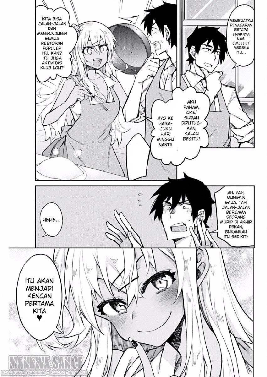 Halaman 19 dari Gal Gohan Chapter 3