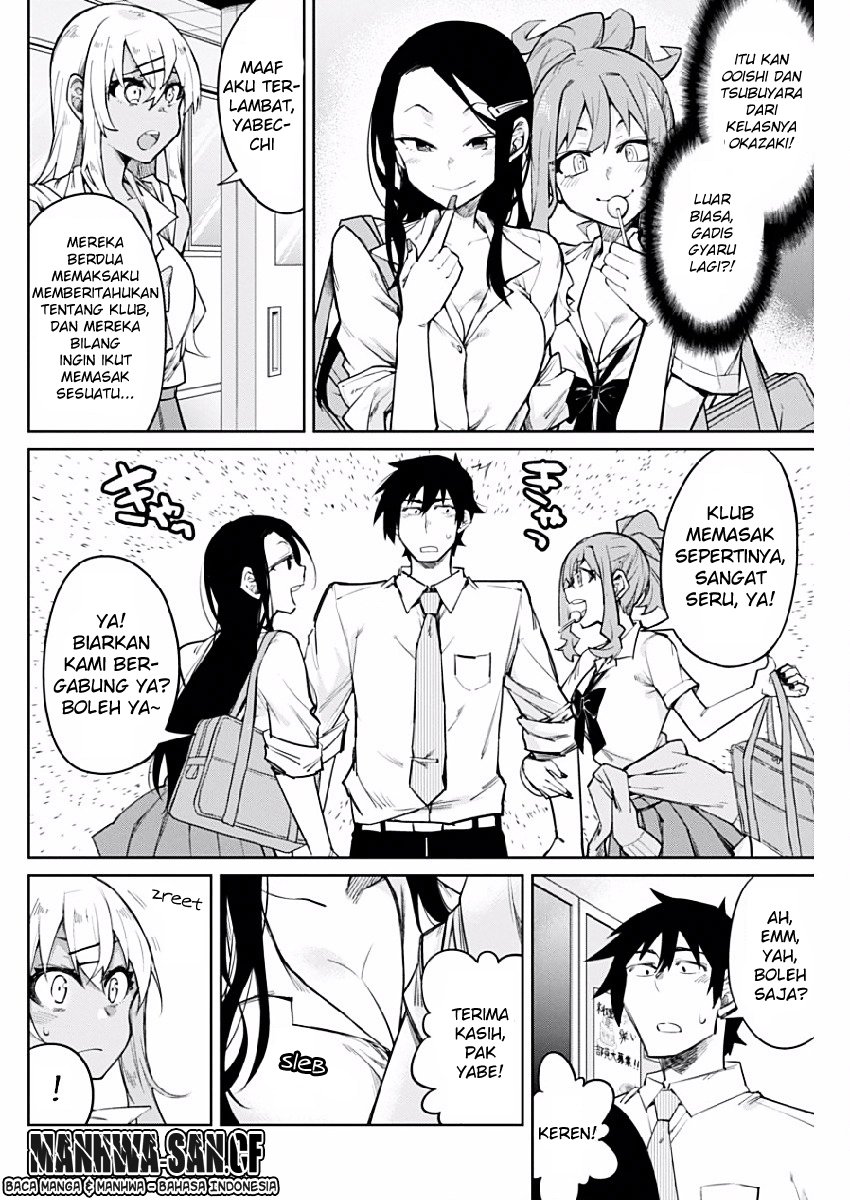 Halaman 5 dari Gal Gohan Chapter 3