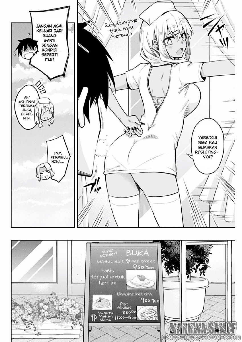 Halaman 11 dari Gal Gohan Chapter 4