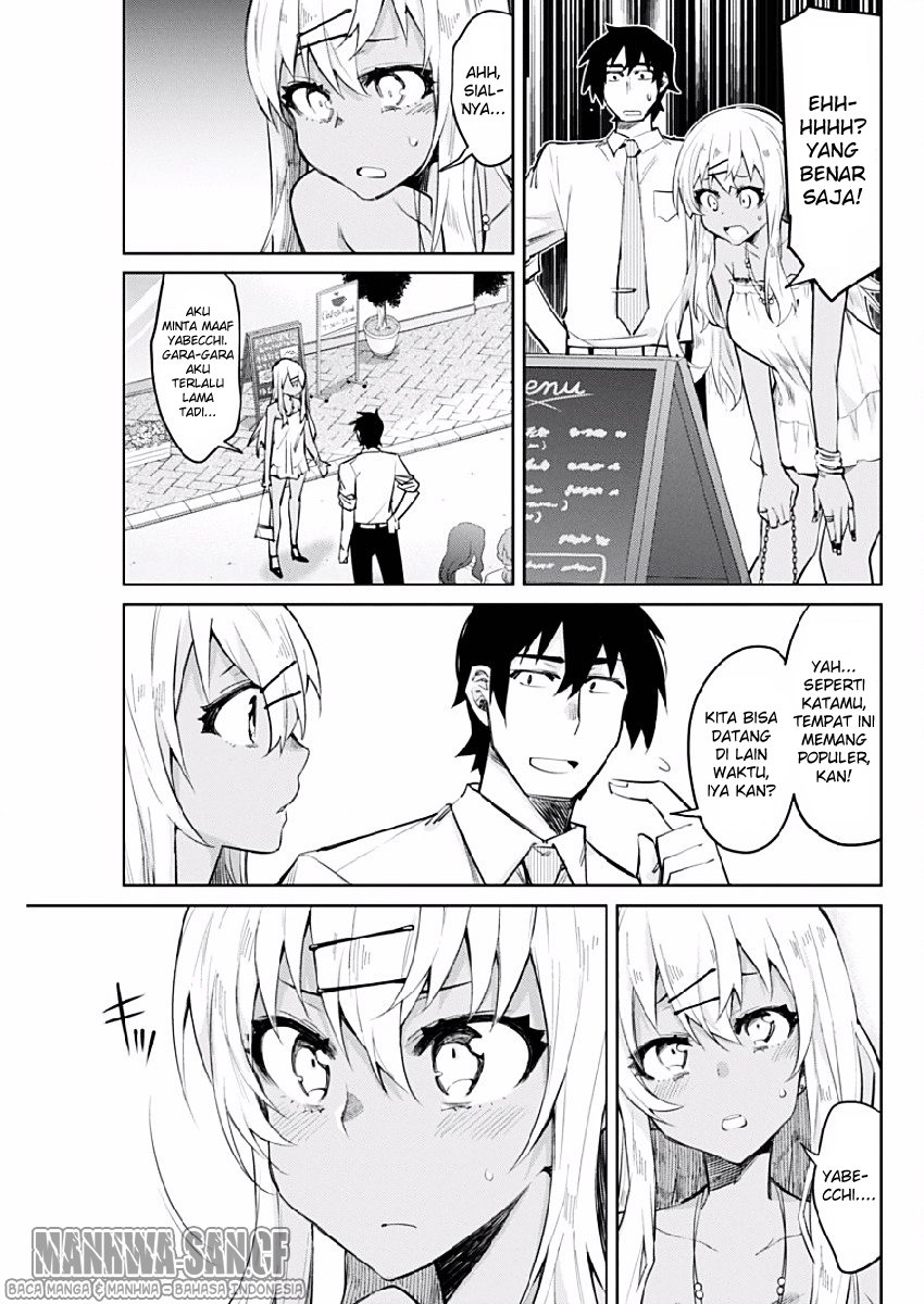 Halaman 12 dari Gal Gohan Chapter 4
