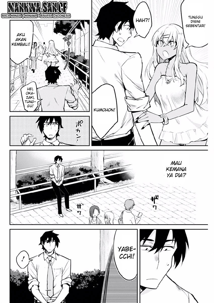 Halaman 13 dari Gal Gohan Chapter 4