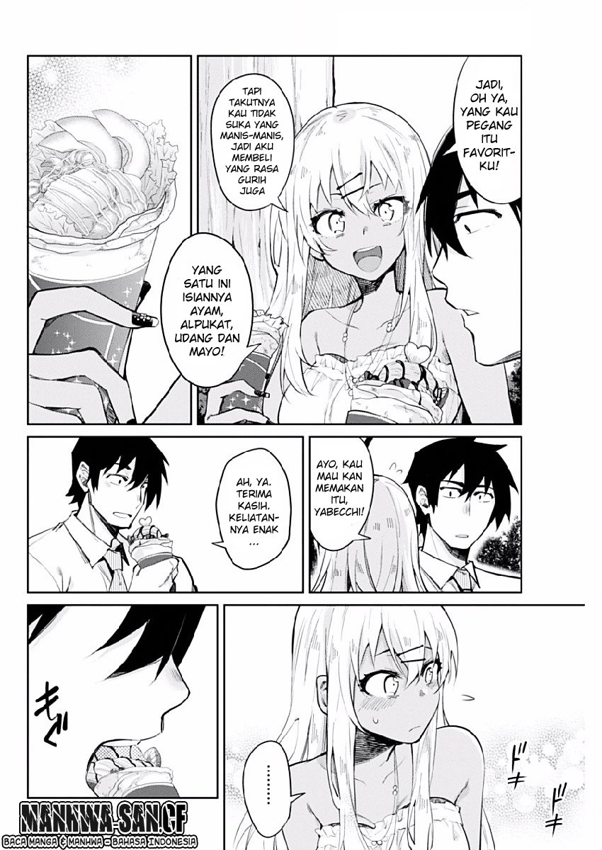 Halaman 15 dari Gal Gohan Chapter 4
