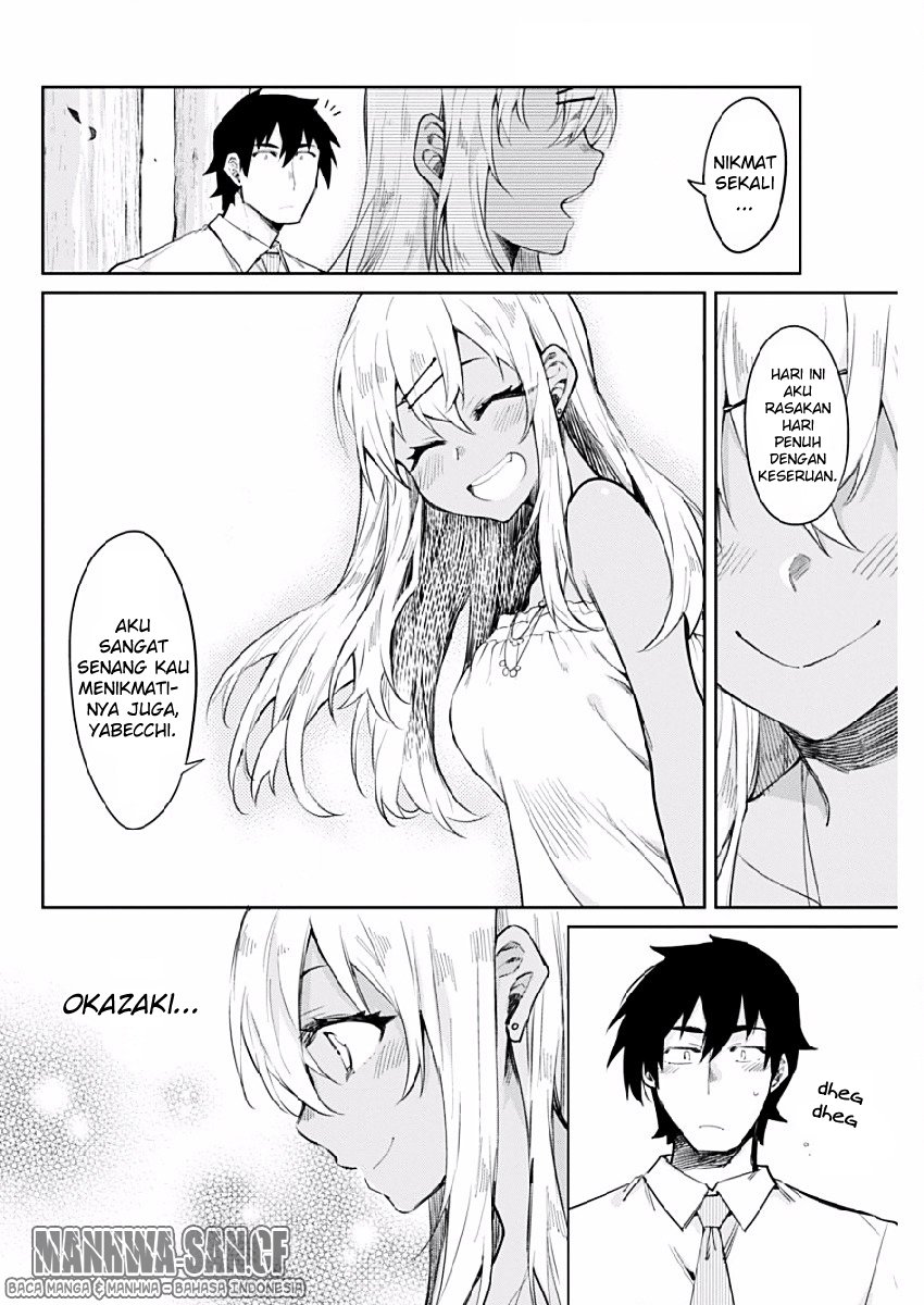 Halaman 17 dari Gal Gohan Chapter 4