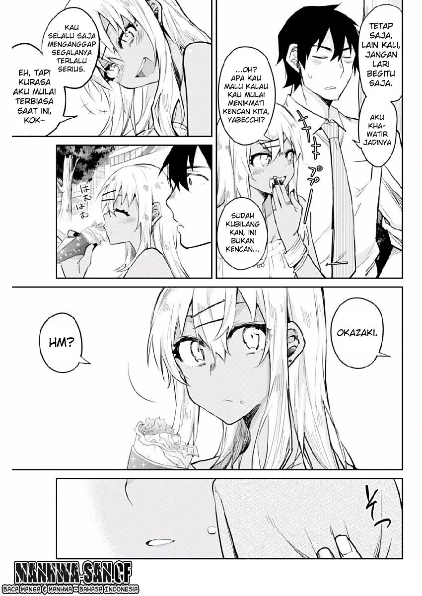 Halaman 18 dari Gal Gohan Chapter 4