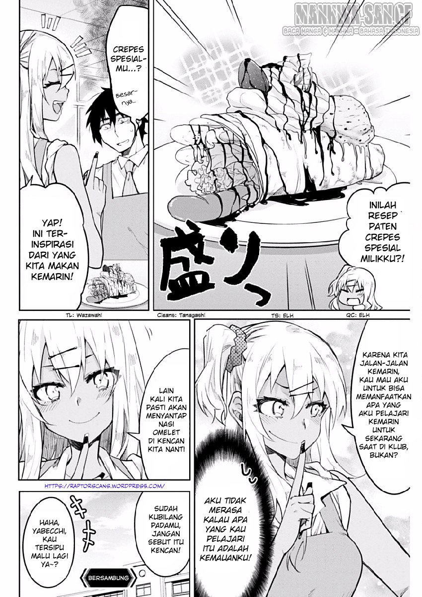 Halaman 21 dari Gal Gohan Chapter 4