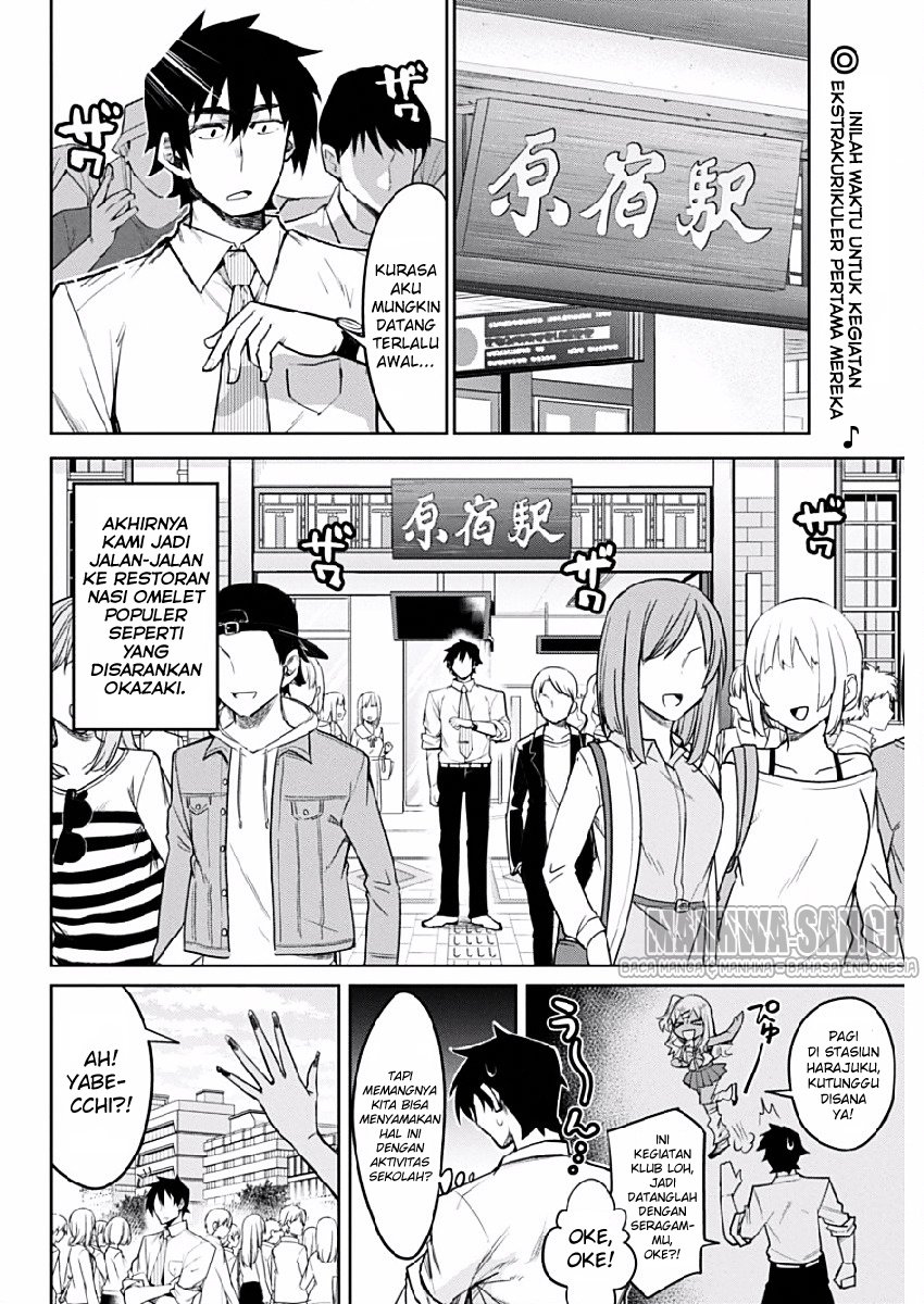 Halaman 3 dari Gal Gohan Chapter 4