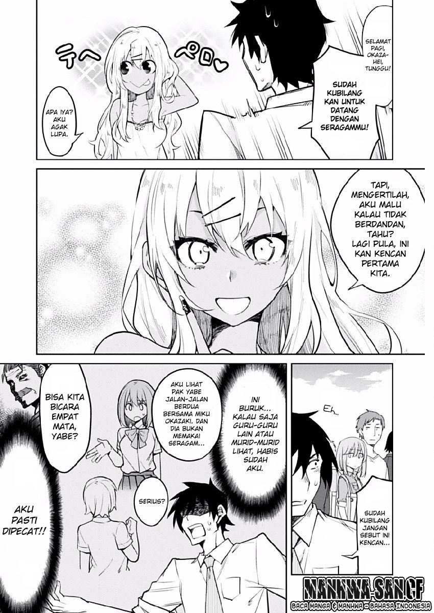 Halaman 5 dari Gal Gohan Chapter 4