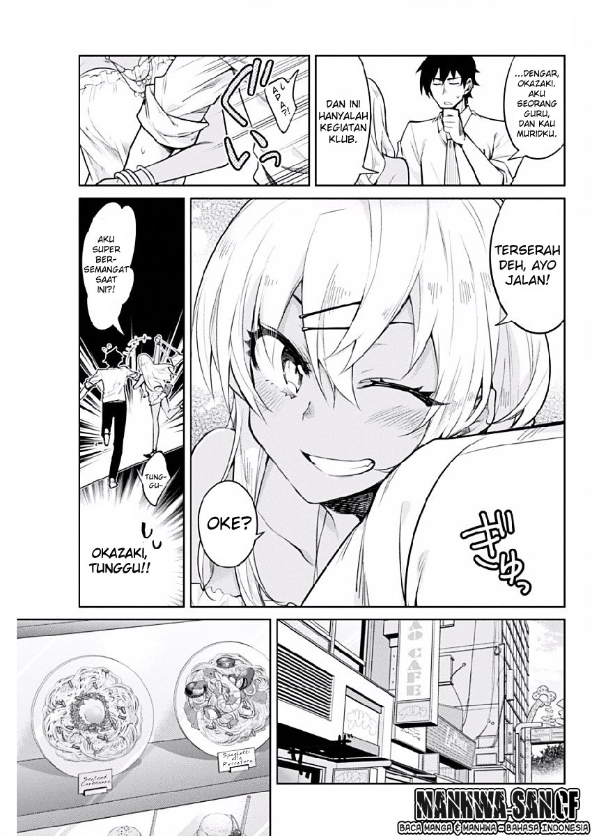Halaman 6 dari Gal Gohan Chapter 4