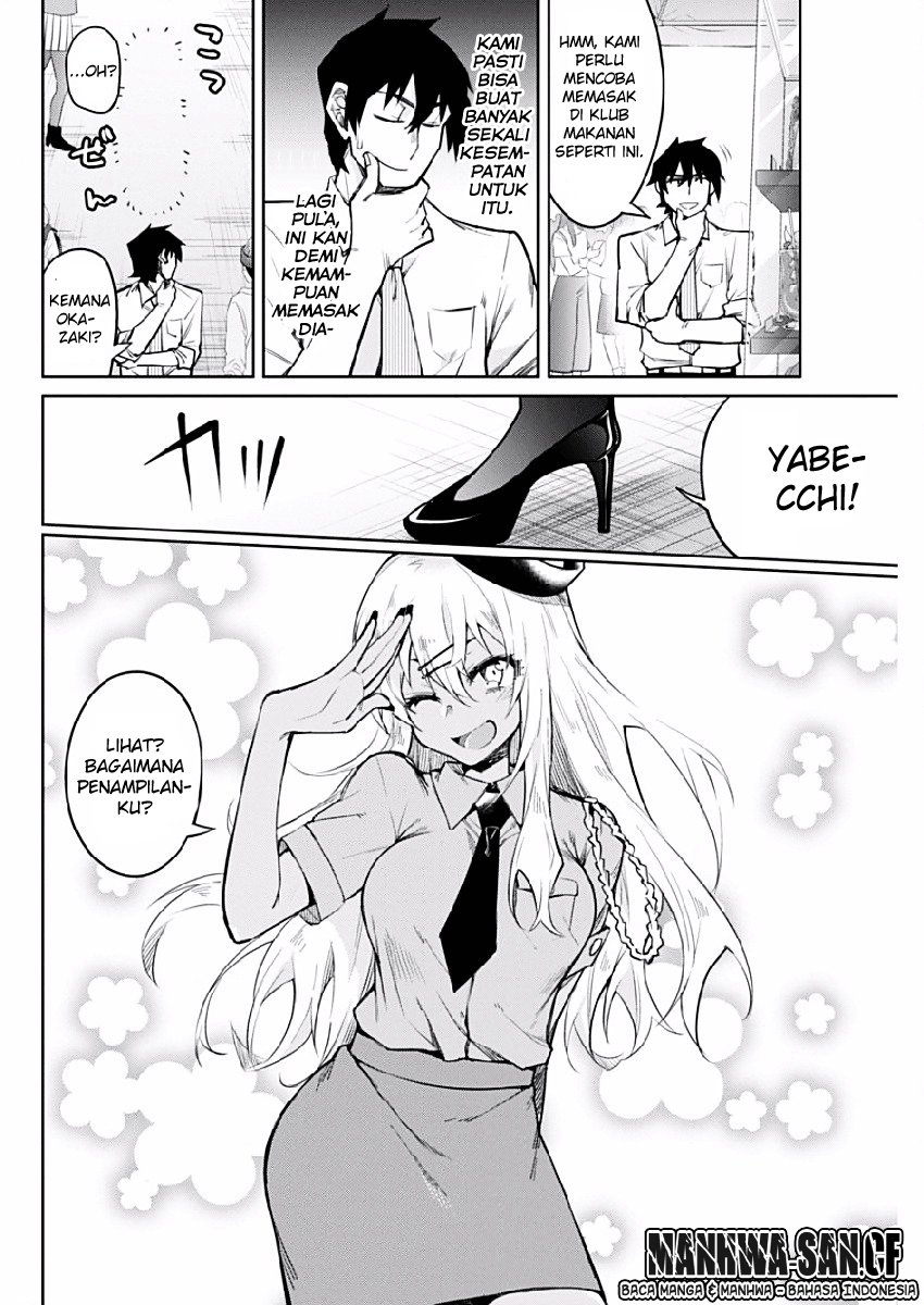 Halaman 7 dari Gal Gohan Chapter 4