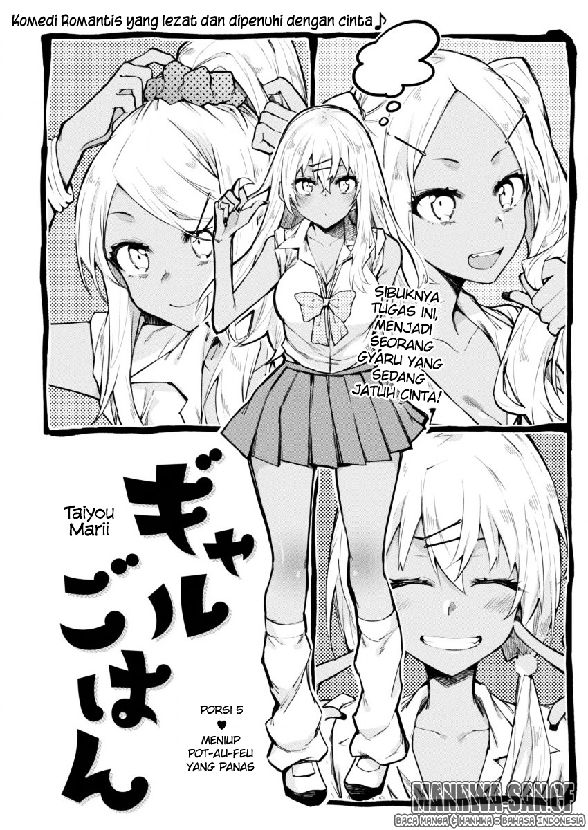 Halaman 1 dari Gal Gohan Chapter 5