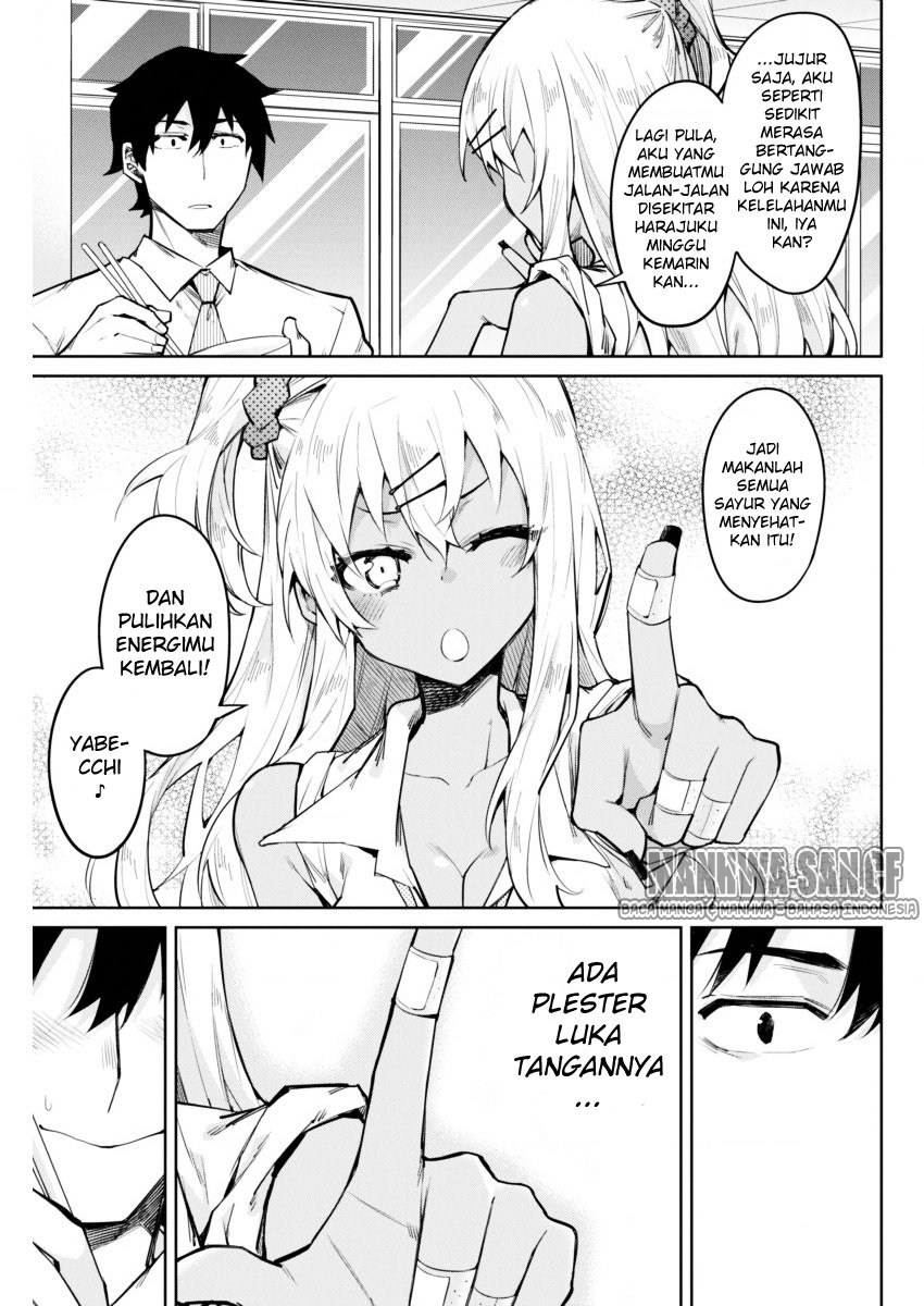 Halaman 13 dari Gal Gohan Chapter 5